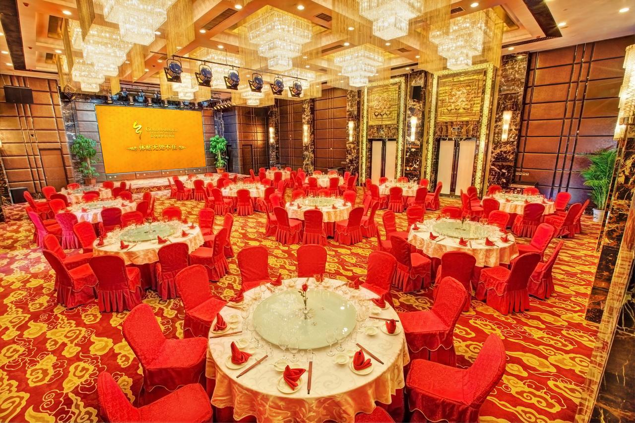 Huangjingang Holiday Hotel Jiexiu Bagian luar foto