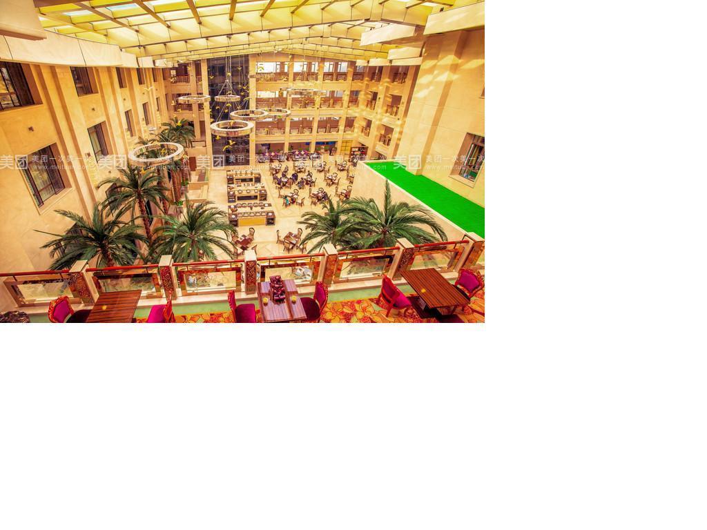 Huangjingang Holiday Hotel Jiexiu Bagian luar foto
