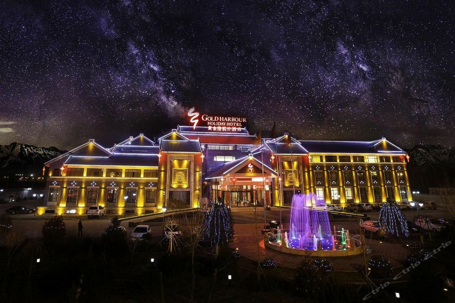 Huangjingang Holiday Hotel Jiexiu Bagian luar foto